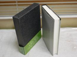 黒い錬金術　　　種村季弘著　　初版函帯　　ヤケシミ汚難有　小口シミ有　送料レターパックプラス