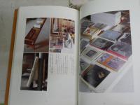 伊藤まさこの雑食よみ　日々、是、一冊。　　初版1刷帯　　J1右1