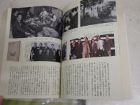 新潮名作選　百年の文学　　・批評文学の百年江藤淳7頁　　・対談百年の短編小説を読む大江健三郎×古井由吉31頁　　・翻訳文学の百年加賀乙彦　　ヤケシミ汚難有　　レターパックプラス送料　　J1右1　