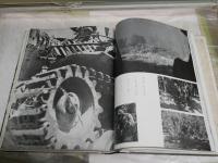 比島派遣軍　　渡集団報道部編輯　　初版　裸本　場所記名有　　ヤケシミ汚難痛有　　Ｈ1右2下段