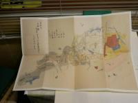 新編　東浦町誌　函　　資料編1　絵図・地図　　8部・解説書　　送付レターパックプラス　　H2左1