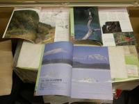 日本の生物　　1990年6月特集渥美半島の生物　11月奥秩父の生物　12月ウトナイの生物　　3冊セット　少難有　H3左1