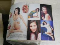 週刊誌各種6冊セット　　・週刊ポスト4冊2014年46巻20・23・32号　2016年48巻3号　・週刊アサヒ芸能昭和63年43巻49号　・週刊プレイボーイ1981年16巻12号ピンナップ・グラビア落丁7枚有　　ヤケシミ汚難痛有　　レターパックプラス送付　　H2左2下段