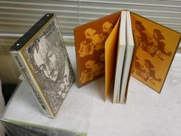 ボードレールの世界　　阿部良雄編　　初版函　　小口ヤケシミ有　函痛難有　L1右　