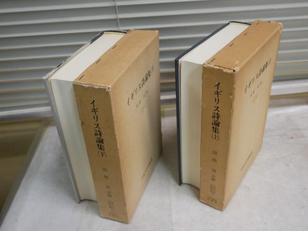 久保克彦遺作画集 木村亨企画編集 2002年7月 2002年7月 193頁