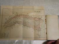ポケット入　大日本郡分地図　神奈川県之部　　訂正7版8図　　ヤケシミ多し　汚難痛有　H3左3