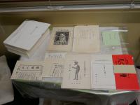 種蒔く人　　復刻版　24冊　別冊　日本近代文学　　外箱函欠　本体のみ　ゆうパック送付　　J3右