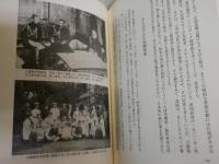史論児玉源太郎　　明治日本を背負った男　　中村謙司著　　初版帯　少難有　　H2左1