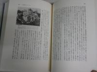 ニュースカメラマン　　激動の昭和史を撮る　　藤波健彰著　　初版帯　少ヤケ有　