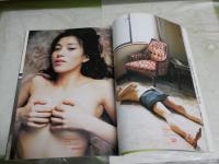 月刊嘉門洋子　　027　2001年9月　写真藤代冥砂　　E10左下