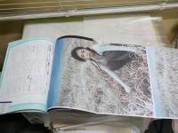 月刊中村愛美　　045　　2003年5月　　写真斎門富士男　　E10左下
