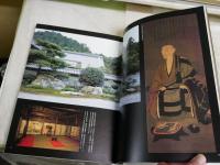 別冊太陽　　禅　日本のこころ31　　監修古田紹欽・入矢義高　初版2刷　　ヤケシミ汚少切れ有　　E2左