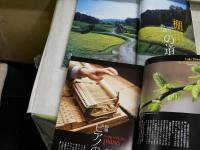 考える人　2冊セット　・特集子どもをめぐる耳よりな話　2004年11月　　・特集ピアノの時間　　2009年5月　E3右