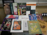 地方文化史冊子12点セット　・郷土の絵馬28頁シミ濡れ跡有S57年　・相良町の文化財49頁S59年　・熱田と中世48頁S47年　・さむらいと町人展87頁S45年　・原始の狩猟採集64頁平成3年　・星まつり日本の七夕56頁平成5年　・安城市関連3冊　・弥生の華パレススタイル土器46頁平成6年　　レターパックプラス送付　H3左4