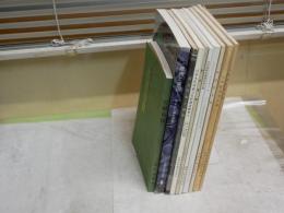 調査報告書類ほか　計10冊セット　　・畿内と東国1998年246頁　・緒方洪庵と適塾1980年71頁　・吉田松陰8版S63年240頁　・日間賀島の古墳2冊2・3集1977・79年　・西蓮寺文書平成3年51頁　・杉山遺跡・月田遺跡発掘調査報告書・田原本町埋蔵文化財調査概要4・名古屋市文化財調査報告16　　ゆうパック送付　H3左4