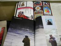 ・ザ開高健　巨匠への鎮魂歌1990年　　・司馬遼太郎がゆくプレジデント臨時増刊1997年　・グッドバイ棟方志功昭和51年　　3冊セット　　レターパックプラス送付　　ヤケシミ汚難有　E3右