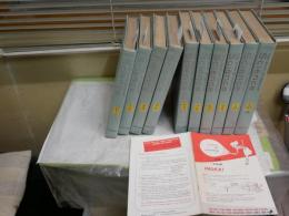 THE BOOK Of Popular Science  英文　1-10冊セット　　ヤケシミ汚難有　ハードカバー　　ゆうパック100サイズ送付


