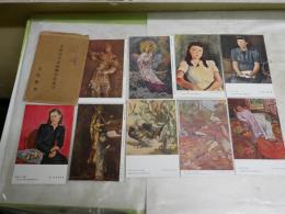 絵葉書　第5回文部省美術展覧会　1911年明治44年　洋画　19枚　袋付　S3下段