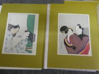 浮世絵表情美　　全18図　木版　絵師13名　解説書付　　帙　ヤケシミ汚難痛有　　3F奥