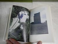 安藤忠雄　仕事を作る　　私の履歴書　　2刷　　小口ヤケ有　　S3右1