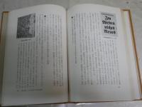 本の百年史　　ベスト・セラーの今昔　　瀬沼茂樹著　1刷　ヤケシミ汚難痛有　J2右　　
