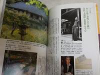 文士の大和路　　田中昭三著　　1版1刷　　少難少汚有　ショトルシリーズ　J2右1