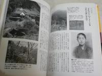 文士の大和路　　田中昭三著　　1版1刷　　少難少汚有　ショトルシリーズ　J2右1