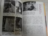 文士の大和路　　田中昭三著　　1版1刷　　少難少汚有　ショトルシリーズ　J2右1