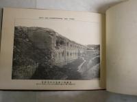 旅順戦蹟アルバム　　ヤケシミ汚難痛有　H3左1