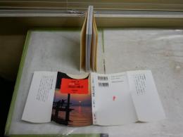 カラー版写真紀行　　三国志の風景　　小松健一著　　初版　　岩波新書　　K2右1