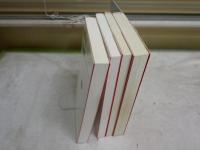 新書漢文大系　　3孫子・呉子新版初版平成14年　9文章軌範新版初版平成14年　11孟子初版平成14年　　16古文真宝＜前集＞初版平成15年　　4冊セット　小口ヤケシミ汚有　K2右1