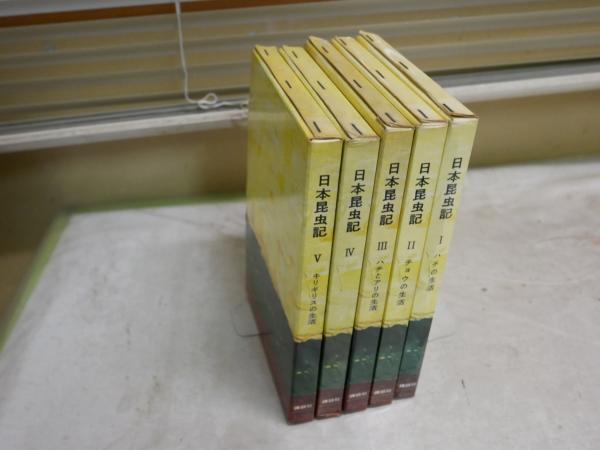 SMキング 昭和48年10月 昭和49年5月2冊 団鬼六責任編集 千草忠夫
