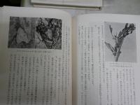 日本昆虫記　1‐5巻(全6冊の内)　1・2刷函　岩田久二雄　古川晴男　安松京三編集　　ヤケシミ汚難痛有　　レターパックプラス送付　　S1左