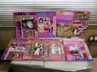BUBKA　ブブカ　　第3号～第92号　不揃30冊セット　少難少汚有　ゆうパック送付　　E3左下段
　