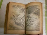名作物語文庫　　3冊セット　2巌窟王物語226頁A・デュマ原作大平陽介著え石黒泰司　　5宝島物語251頁吉田與志雄著スチブンソン原作え井上たけし　　22ハックルベリー物語マークトゥエイン原作吉田與志雄著え畠野圭右　　ヤケシミ汚多し　痛難多し　　送料込み　　G3右