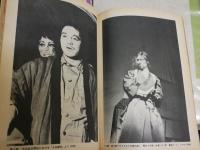 黒い手帖　創刊号・3・4・8・10・18号　6冊　　プレイパンチ　臨時増刊　ブラックユーモア特集黒い手帖　1冊　　合計7冊セット　　ヤケシミ汚難痛有　G2右