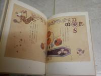 ソナチネの木　　岸田衿子著　　え安野光雅　１刷帯　帯切れ有　小口ヤケシミ汚有　カバー裏シミ汚有　K1右下　絵本棚
