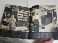 GEN　通巻3号　　小説現代　　推理・探偵・トリック大全科ほか　　ヤケシミ汚難痛切れ有　E10左上段