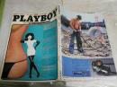 PLAYBOY　　日本版プレイボーイ　　53号　5巻11号　　小柳ルミ子　小林麻美　青木功VSピートローズ　ヤケシミ汚有　E10左　N10　