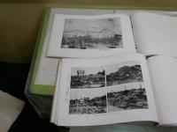 関東震災画報　　第1・2輯　計2冊有　大正12年9・10月　　ヤケシミ汚難痛有　　1枚外れ状態あり　　E1左