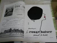 France  ILLUSTRRATION  LE  MONDE  ILLUSTRE  仏語　ヤケシミ汚難痛有　　ゆうパック送付　　3F奥　ゆうパック送付　