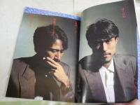 ALAN　アラン　ペーパームーンコミック　3冊セット　・アラン通巻4号特集実録探偵物語　　・15号特集歌舞伎　　・兄弟仁義らっぽり任侠版　2刷　波津彬子編　ヤケシミ汚難痛　　E3右　レターパックプラス送付