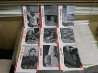 岩波写真文庫　不揃27冊　岩波写真文庫目録あり　　　ヤケシミ汚難有　E3右　　レターパックプラス送付