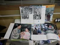 グラフNHK　　昭和45年　不揃18冊セット　通巻233‐255号(月2回発行)　ヤケシミ汚有　S3前箱　