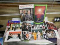 グラフNHK　　昭和46年　12巻1‐23号　通巻257‐279号　欠号259・261・265・269・276・278号　ヤケシミ汚有　　不揃17冊セット　S3前箱
