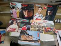 グラフNHK　　昭和44年　第10巻4‐23号　通巻212‐231号　欠号217・223・225・230号　　不揃計17冊セット　ヤケシミ汚有　S3前箱