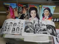 グラフNHK　　昭和44年　第10巻4‐23号　通巻212‐231号　欠号217・223・225・230号　　不揃計17冊セット　ヤケシミ汚有　S3前箱