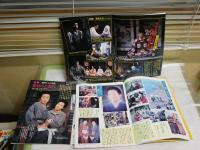 グラフNHK　　昭和54年　第20巻1‐12号(1月‐11月）　通巻397～408号　熱闘甲子園付き　　不揃計12冊セット　ヤケシミ汚難有　　