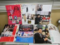 グラフNHK　　昭和56年　第22巻1‐14号　紅白歌合戦付き　　通巻425‐438号　436号欠あり　計13冊セット　　ヤケシミ汚有　S3前箱