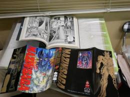ジャンプコミックスペシャル　MAZIN　SAGA　マジン　サーガ　　永井豪とダイナミックプロ　　1刷　ヤケシミ少汚有　E9右